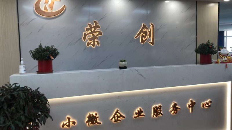 战略咨询报告数据来源哪里找
