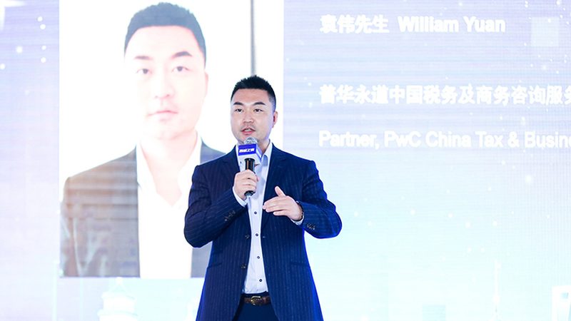 上海科技项目商业计划书代写服务的关键要素解析