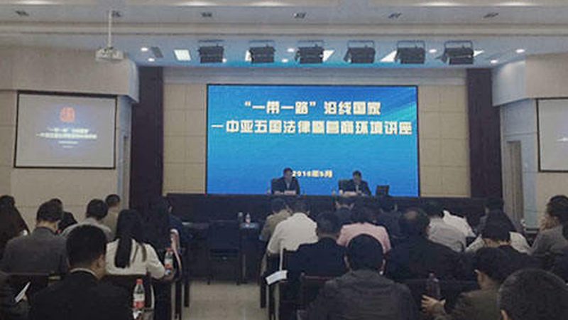 工业用地环境尽职调查：揭秘企业合规之路**